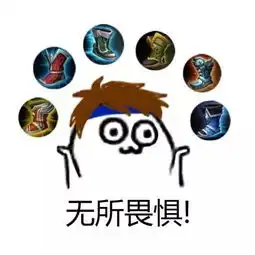 文传电子竞技校队选拔大赛开启,等你来挑战