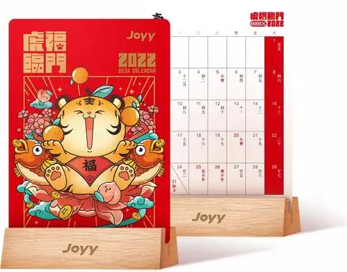 2022各厂春节礼盒曝光20家礼盒抢鲜看