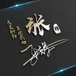 你的微信头像过时了,30张超好看的个性签名头像,等你来查收带走