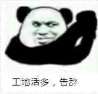 燥起来啦acfun弹幕视频网认真你就输啦ω