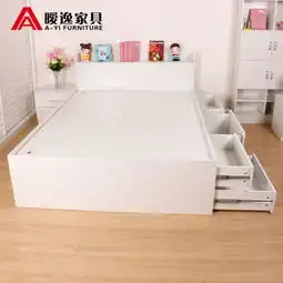 暧逸家具宜家1.5米1.8米单双人床储物床时尚创意床板式抽屉床价格,图片,参数家具卧室家具床北京房天下家居装修网