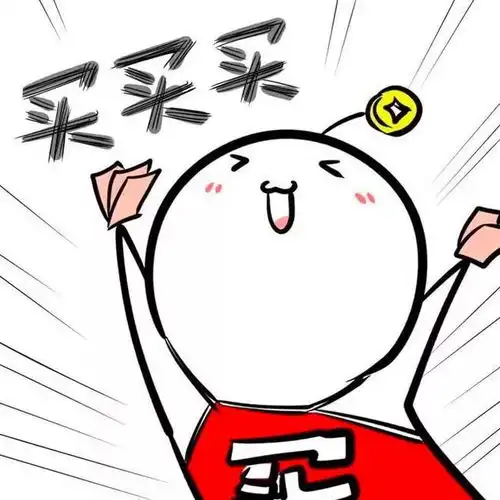 新时代女神,懂投姿,更懂投资