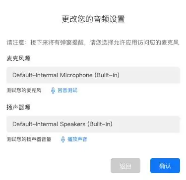 1.3.4更新动态头像本地录制屏幕共享批注这份指南教你玩转zmeet