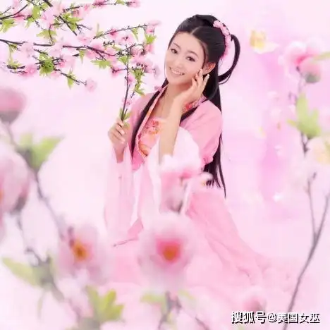十二星座的专属仙女代表,你是的是善良人鱼,还是聪慧的公主
