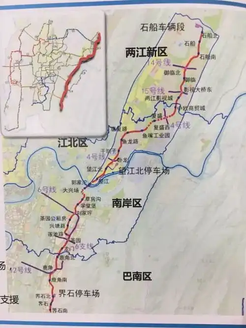 李家沱将全面爆发,轻轨5a线传来最新消息