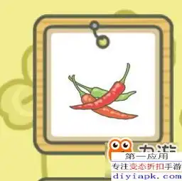 旅行青蛙蜗牛乌龟蜜蜂喜欢吃什么青蛙朋友怎么招待攻略