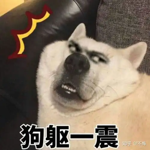 你见过最让你感到恶心的人是什么样子