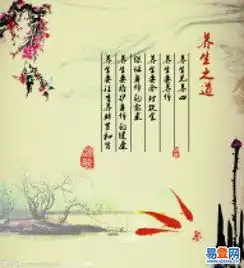 广西南宁中医学院传统针灸推拿美容培训中心-广西中医学院易登网