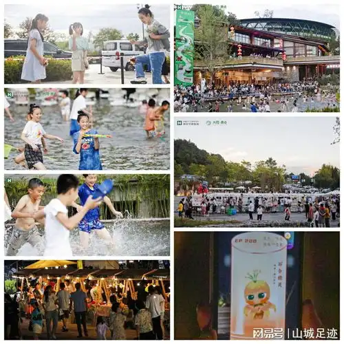 来大观园欢乐节夏季纳凉派对,听一场不插电的乡村音乐会