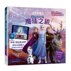 今天什么值得买发现值得买比购网