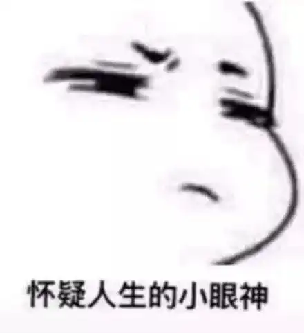 婚恋网交友遇上杀猪盘她一周被骗200万数据令人咋舌