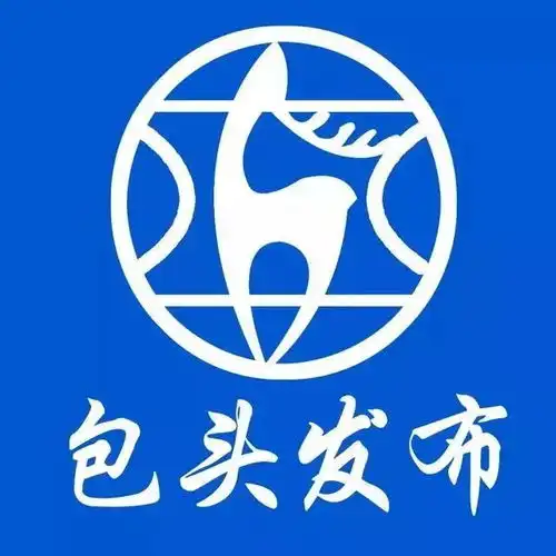 价值10万健康大礼包等你拿150秒,测一测公民健康素养你了解多少一
