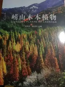 城阳故事刘学永20万张照片记录植物一生,最大的奢望就是多干两年
