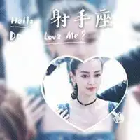 杨颖十二星座头像带字微信头像图片大全