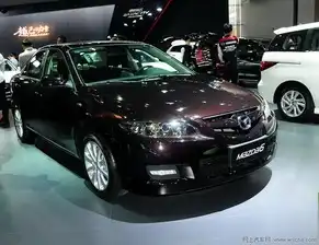 马自达6钜惠1.01万店内少量现车