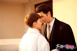 大猫儿开播海清我壁咚陈思诚锦荣床咚我