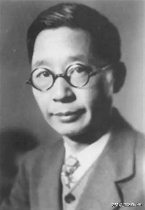 老舍出轨的女作家终身未嫁,得知他自尽晨昏一炷香,遥祭三十年