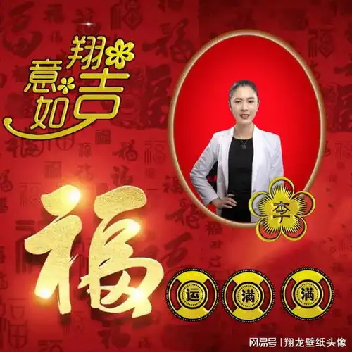 你的微信头像该换了,换一款纯金色的试试,让你的头像与众不同