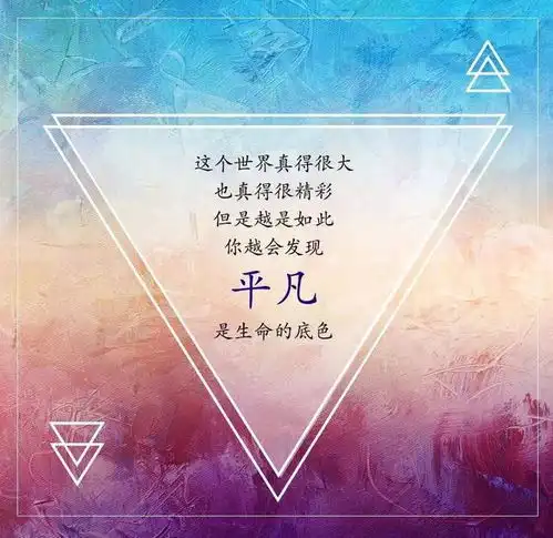 教育荒诞吗有时候很荒诞阴阳颠倒,攻守易势