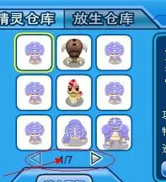 赛尔号莫比几点出来,必须答案准确