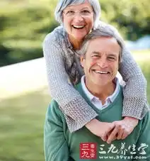 养生秘方助老年人年轻十岁