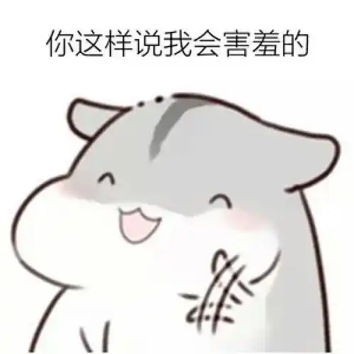仓鼠真的适合当宠物吗