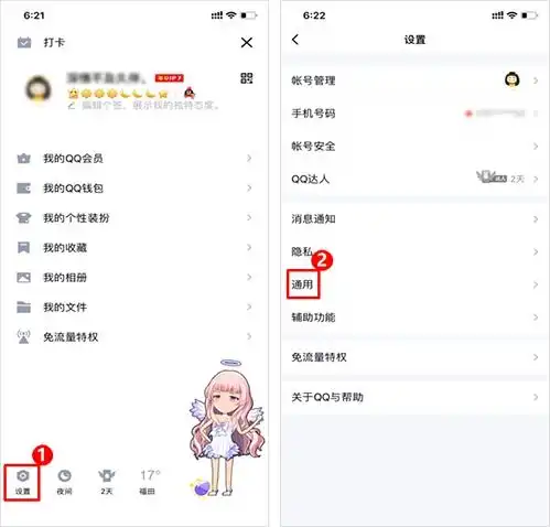 测试一个超长简介的文章