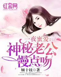 宫斗小说大全宫斗小说排行榜第45页软街文学网