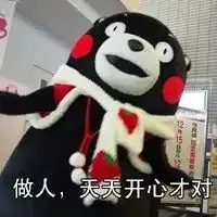 缓解压力的7种食物,你都知道吗