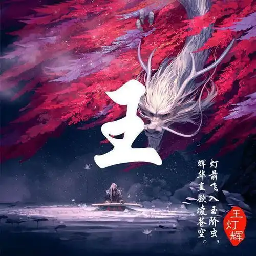 测试一个超长简介的文章