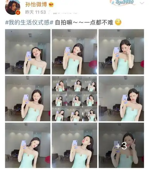 测试一个超长简介的文章