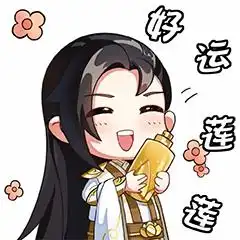 李白装扮上新丨青莲绽放锦衣飘飘,乱世男神谁人可挡