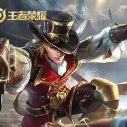 射手和辅助该怎么配你有必要了解下这些绝配,带你上王者