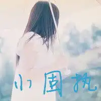 32个强迫症你中了么百田田田圈