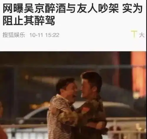 内娱最会伪装的男人,我只服他