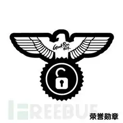 geekpwn2015开幕在即揭秘十大看点