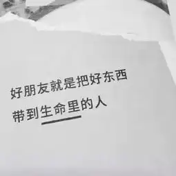 网易云热评如果所有的事情,都能像长胖一样简单就好了