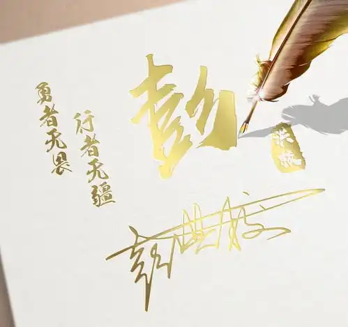 gif动图微信头像,精选新款2021年头像,励志签名头像,你留言我制作爱的