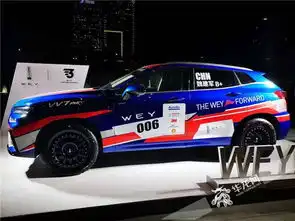 到2025年年销30万辆wey品牌要称霸世界豪华suv品牌