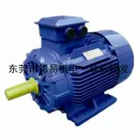 厂家直销y250m60.1kw三相异步电动机三相电机ys电机图片大全东莞市中堂锦易机电经营部