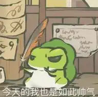 每周表情包丨阿妈你话好多,能不能给我留点私人空间