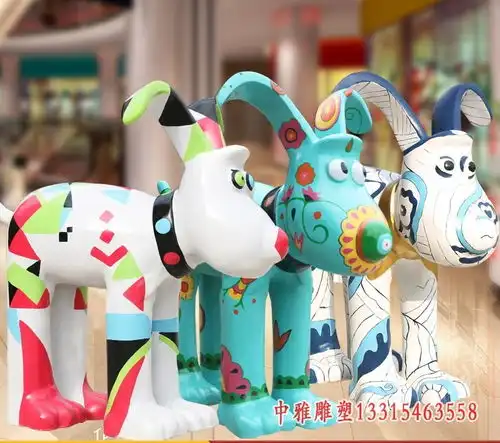 玻璃钢卡通狗雕塑昭通玻璃钢雕塑卡通狗厂
