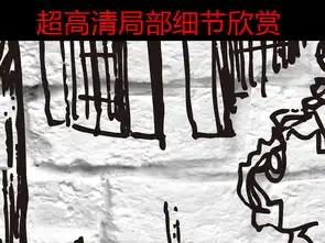 怀旧手绘素描城市街景墙砖电视背景墙图片设计素材高清psd模板下载96.76mb欧式电视背景墙大全