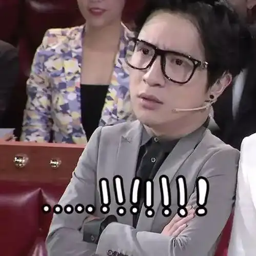 薛之谦也是个孩子吗