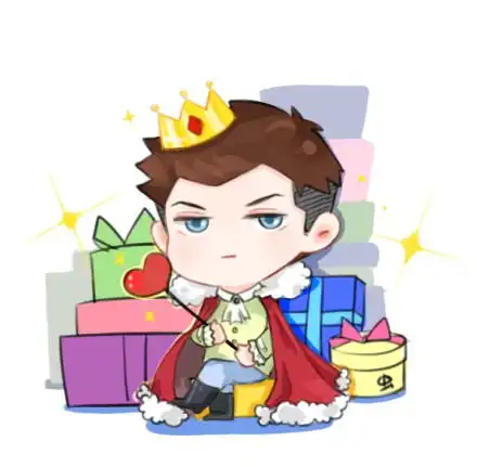 小王子生日快乐
