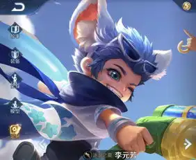 王者荣耀s15射手评级,后羿和后羿仅c级,s级射手有两个
