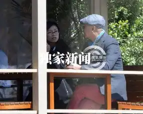 独家徐峥高级餐厅忙会客赶场参加名导见面会