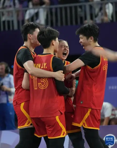 巴黎奥运会丨三人篮球女子分组循环赛中国队胜法国队