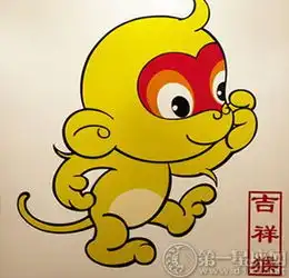 5月感情路易有波折的生肖男
