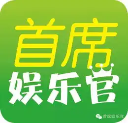 奥飞牵手中国第一幻想作家江南,用ip撬动vr